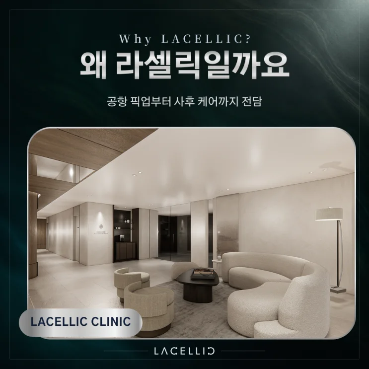 간경변, 손상된 간을 바라보는 새로운 접근 | Evo 하이브리드 프로그램