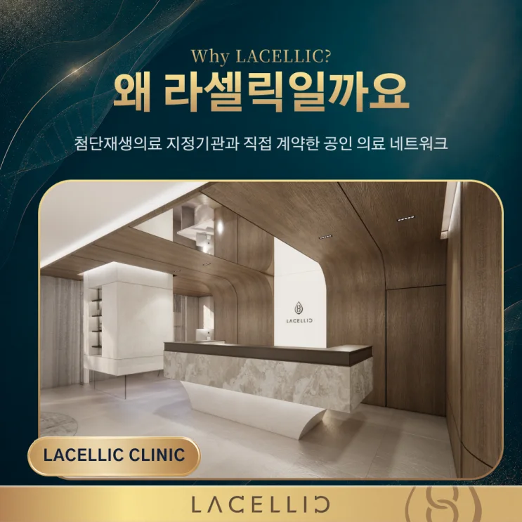폐암과 면역세포 치료, EvoNK는 어떤 프로그램일까요?
